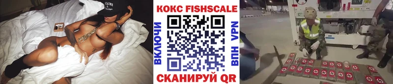 мега ONION  Грязовец  COCAIN Колумбийский  продажа наркотиков 