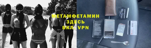 прущий лед Алексин