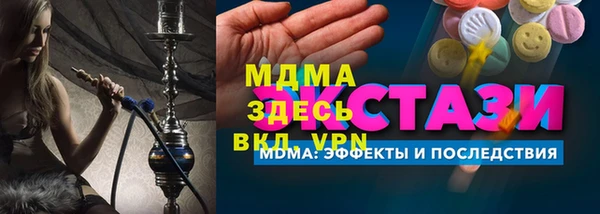 стафф Алзамай