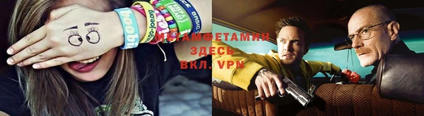 прущий лед Алексин