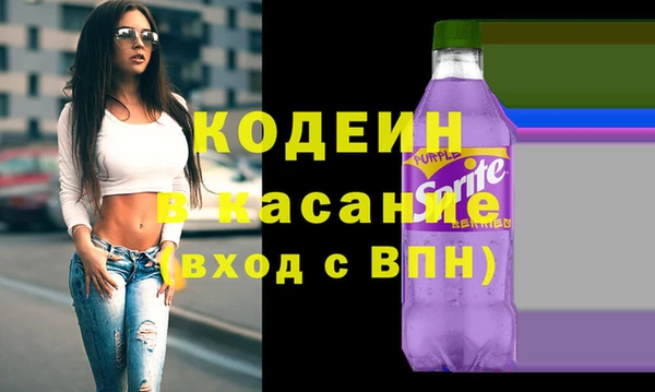 метадон Алексеевка