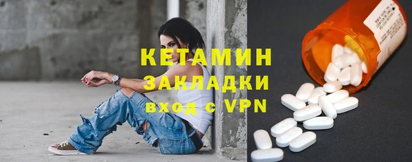 стафф Алзамай