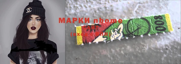 метадон Алексеевка