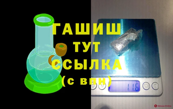 стафф Алзамай