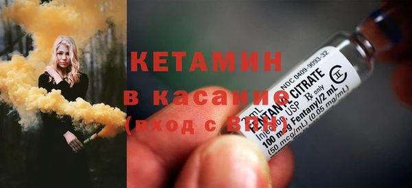 метадон Алексеевка