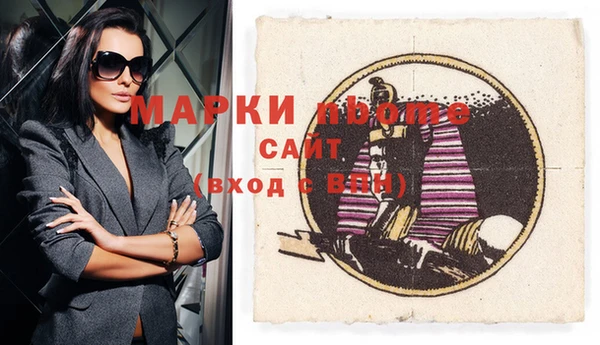 метадон Алексеевка