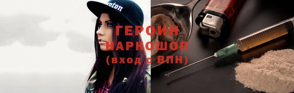 метадон Алексеевка