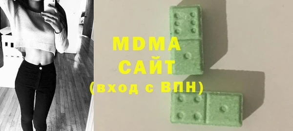 стафф Алзамай