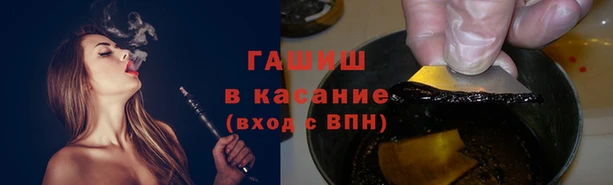 метадон Алексеевка