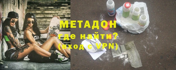 прущий лед Алексин