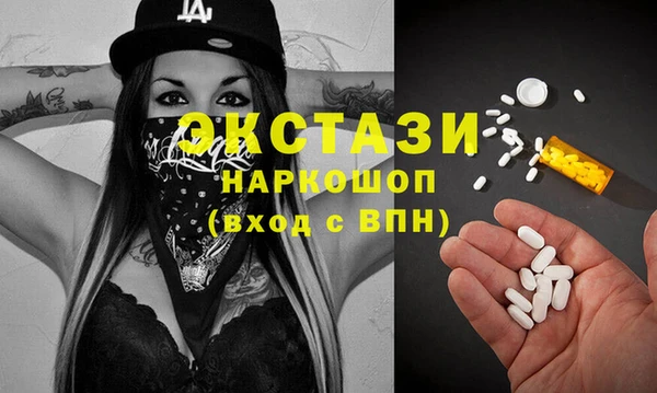 метадон Алексеевка