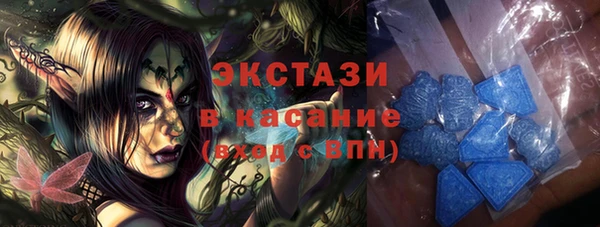 стафф Алзамай