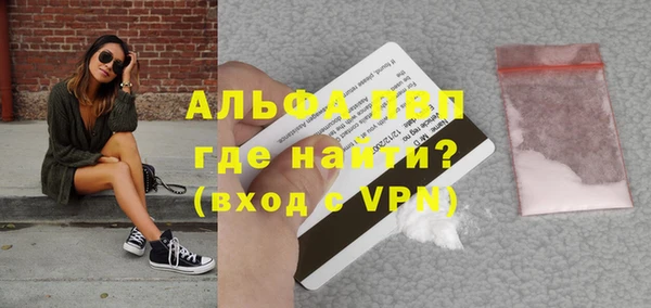 метадон Алексеевка