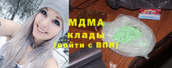 метадон Алексеевка