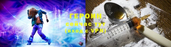 метадон Алексеевка