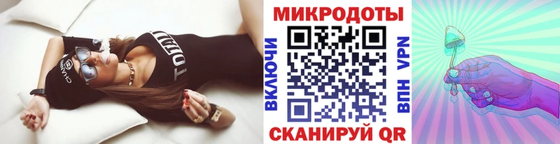 купить наркотики цена Грязовец Псилоцибиновые грибы MAGIC MUSHROOMS